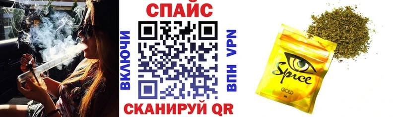 Бутират 99%  Оленегорск 