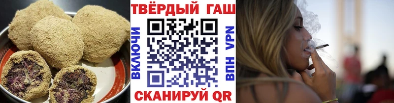 Canna-Cookies марихуана Оленегорск