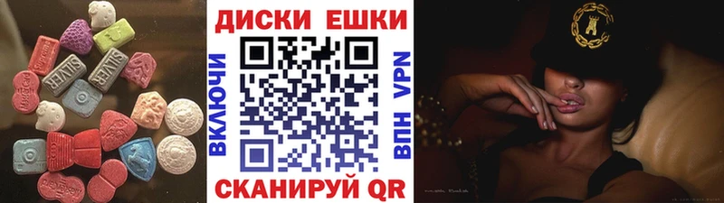 Ecstasy TESLA  даркнет официальный сайт  Оленегорск  закладки 