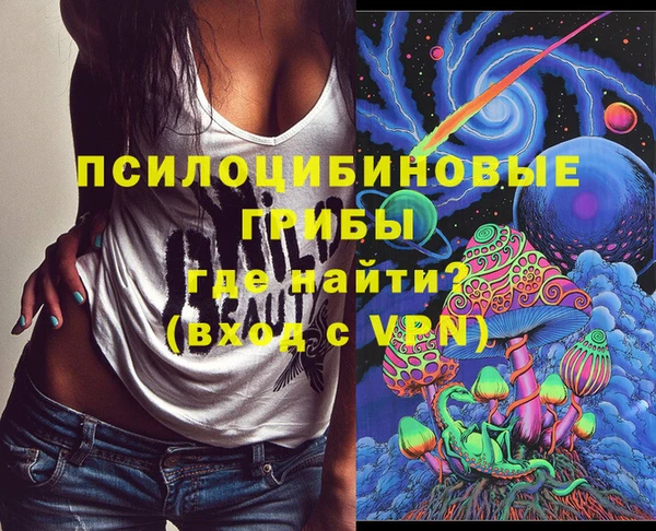 мескалин Алзамай