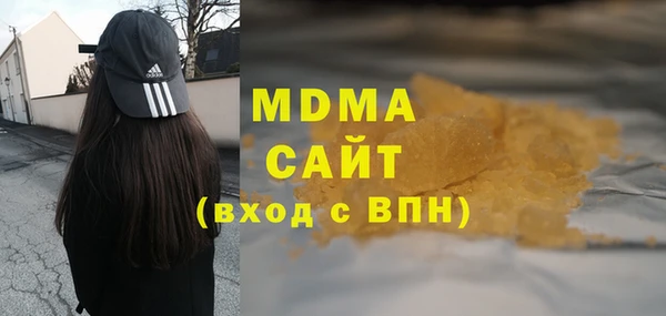 эйфоретик Алексеевка
