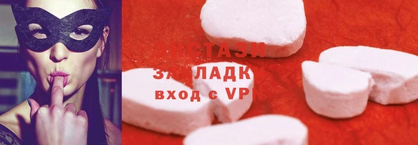 наркотики Алексин