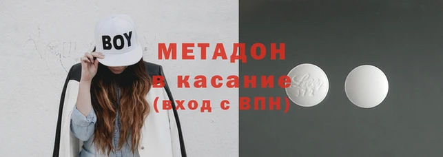 эйфоретик Алексеевка