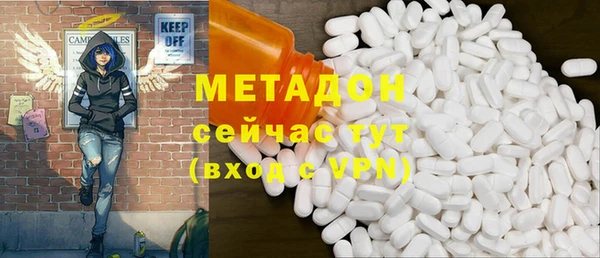 эйфоретик Алексеевка