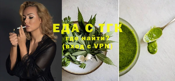 наркотики Алексин