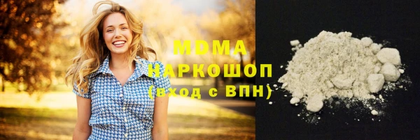 мескалин Алзамай